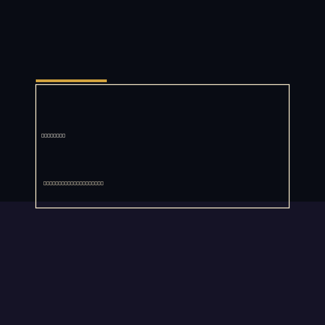 Instagram Square