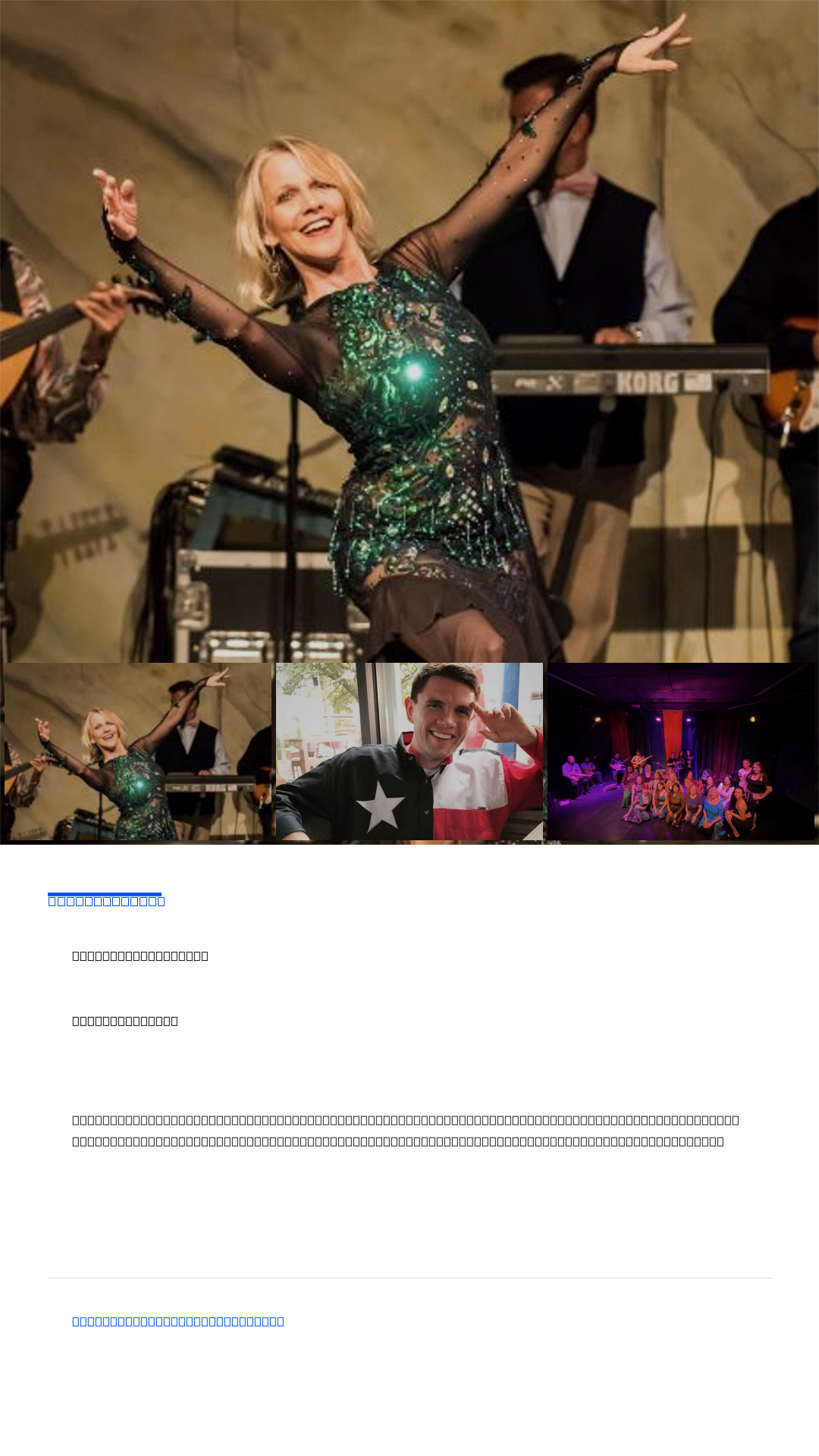 Instagram Reel Cover